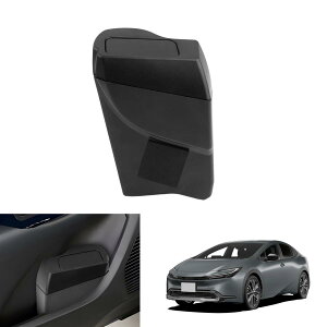 �yBIXUAN�z�g���^ �v���E�X 60�n ZVW60/MXWH60�^ 5��� 2023+ �ԃS�~�� �v���E�X60�n�h�A�|�P�b�g �Ԏ��p 60�n�v���E�X �ԍڃS�~�� �v���E�X60���ݔ� �T�C�hBOX ���݃{�b�N�X ��������{�b�N�X prius60 