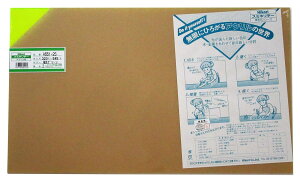  AN 320×545 A651-2S uO[