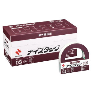 �j�`�o�� ���ʃe�[�v �i�C�X�^�b�N (���O�f��) 10���� 20mm×5m NWBB-N20