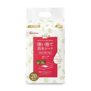 ACXI[}(IRIS OHYAMA) hV[c 20 ĝĖhV[c ĝ 59cm×90cm pi z ȏpv R |}[  h~ ȒP  FYL-20