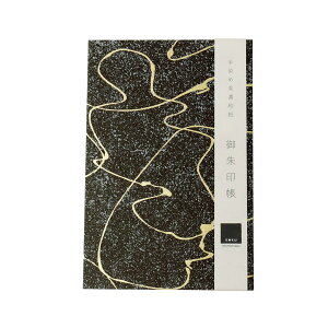 ΐ쎆 Za  koku CS[h W ֕ 唻 FT a  򏑎 킢  12×18cm 46y[W