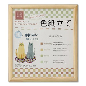 ��� �z�� �F������ ����� �i�`������ �㉺��OPP K066D9901