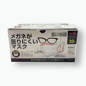 rgER[|[V ĝă}XN Kl܂ɂ}XN 30 ʕ Eqp zCg