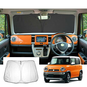 �yGAFAT�z�X�Y�L �n�X���[ MR31S MR41S ���� 2014�N~2019�N ��p �n�X���[ �ԗp�T���V�F�[�h �t�����g�K���X�p UV�J�b�g �܂��� �n�X���[ �}���`�T���V�F�[�h mr41s �Ռ� �f�M ���O���J�b�g ���悯 