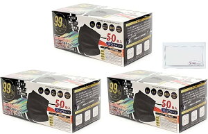 [At@] ĝă}XN J[sDz}XN ӂTCY 50 (3, ubN IWi}XNP[Xt)