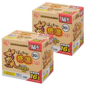 ACXI[} ĝĒቷJC \ 60 {