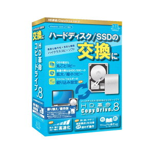 �y�ŐV�ŁzHD�v��/CopyDrive8_��芷��/�D�Ҕ� �n�[�h�f�B�X�N SSD ����ւ� ���� �܂邲�ƃR�s�[�\�t�g �R�s�[�h���C�u