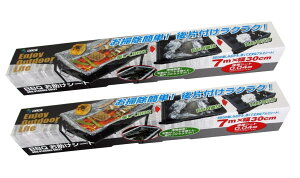 ���㐻�쏊(ONOE) 2�{�Z�b�gBBQ�������V�[�g ON�[3501 [�Ɍ��A���~�V�[�g �R�����̑ϋv������ ��Еt���ȒP �ԂɊ����ĊȈՃv���[�g�� �o�[�x�L���[ �L�����v ��30cm ����0.04mm �A���~�z�C��]