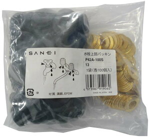 SANEI(�T���G�C) �����C���i �����㕔�p�b�L�� �Ă�13����p 100���� P42A-100S-13