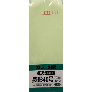 LOR[|[V  \tgJ[ `40 100 EOCX N40S80Ug