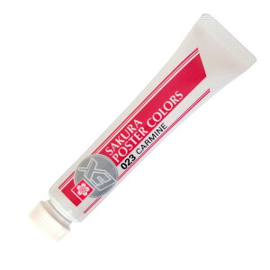 �T�N���N���p�X �G�̋� �|�X�^�[�J���[ EX �J�[�}�C�� PEW-P#023(5)