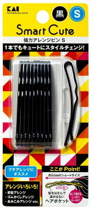 �X�}�[�g�L���[�g(SmartCute) ���̓A�����W�s��S (�� ) HC3318