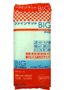 �T���~���[�Y �t�@�C���}�b�g �r�b�O