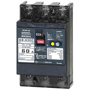 �e���p�[���H�� E�V���[�Y �o�σ^�C�v �R�d�Ւf�� OC�t 60A 15kW 63EC6030