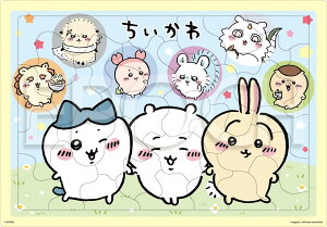 �G�|�b�N�ЁiEPOCH�j �y�A�|���̃s�N�`���A�p�Y���z25-309 �������� �Ȃ��悵�� 35�s�[�X ���ǂ������䎆���p�Y�� 4�Έȏ� �������� ST�}�[�N�F��