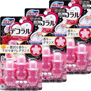 �y�܂Ƃߔ����z�u���[���b�g�f�R���� �g�C���֊�̐����� �L���C��ۂԂт�W�F�� �A���}�s���N���[�Y�̍��� ��30����×3��