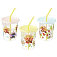 レック アンパンマン ストローカップ (Bタイプ) 3個入 / 容量270ml / 3色3柄セット / 日本製/フタつき/ス…