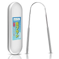 Luballter 舌ブラシ ステンレス鋼 U字型 舌クリーナー 舌磨き 舌苔清掃 タングスクレーパー 舌専用ブラシ…