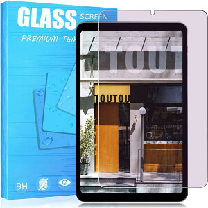 2023�N���� �Ή� ALLDOCUBE iPlay50 mini 8.4�C���` �K���X�t�B���� �u���[���C�g�J�b�g�ڂ̔��y�� �h�o�l�b�g�t�� ALLDOCUBE iPlay50 mini �K���X�t�B���� �d�x9H ���Ɏq�f�ސ� �ϏՌ� ALLDOCUBE iPlay50 mini ��