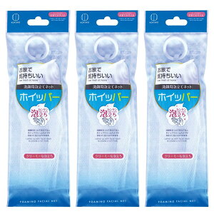 ���v�ۍH�Ə� �z�C�b�p�[ 3�Z�b�g ( ���l�b�g / �����O�t�� ) �A���ăl�b�g ���p �A��� �Z���A �N���[�~�[�ȖA���� / ���{��