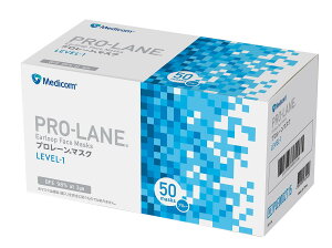 [���f�B�R���W���p��] �s�D�z�}�X�N �v�����[���}�X�N �u���[ 50���� �g���̂� ��e�� �����ɂ��Ȃ�ɂ��� �������₷�� �s�D�z �傫���T�C�Y �傫�� �P�[�X �g�їp PLE0002715