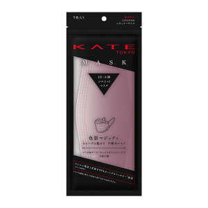 KATE(�P�C�g)�}�X�N ���x���_�[ F �ӂ��T�C�Y (5��)