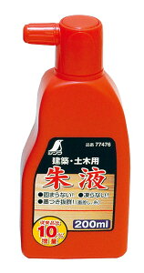 �V��������(Shinwa Sokutei) ��t 200ml 77476