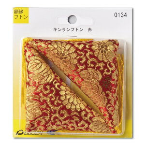 ��� �z������ �L�������t�g�� �� N05040134