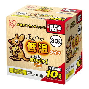 �A�C���X�I�[���} �g���̂Ēቷ�J�C�� �~�j �\�� 30�� ���{��