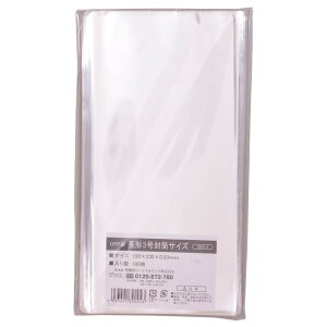 �ɓ������[�e�C�������N OPP�� �e�[�v�Ȃ� ���� ���� � ���b�s���O �� ����0.03mm �y���`3���T�C�Y�p�z 100����