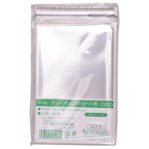 �ɓ������[�e�C�������N OPP�� �e�[�v�t�� (�t�^�t) ���� ���� � ���b�s���O �� ����0.03mm �y�O���[�e�B���O�J�[�h�p�z 100����