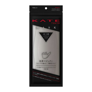 KATE(�P�C�g)�}�X�N �j���A���X�O���[ F �ӂ��T�C�Y (5��)