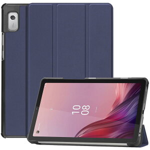 For Lenovo Tab B9/M9/ZAC30157JP �P�[�X 9�C���` �^�u���b�g �ی�P�[�X ����PU �S�ʕی� ���߉\ �h���h�� �Փ˖h�~ ���^�y�� �ǂ���G�� Greerass ������ �X�^���h�@�\�t�� �^�u���b�g �P�[�X (�u���[)