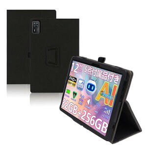 For DOOGEE E3+ �P�[�X 12�C���` �^�u���b�g �ی�P�[�X ����PU ���U�[ �S�ʕی� ���߉\ �Փ˖h�~ �h���h�� ���^�y�� �ǂ���G�� Greerass ������ �X�^���h�@�\�t�� �^�u���b�g �P�[�X (�u���b�N)