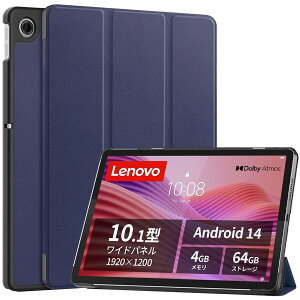 (2025����) For Lenovo Tab ZAEH0063JP/ZAEH0157JP �P�[�X 10.1�C���` �^�u���b�g �ی�P�[�X ����PU �S�ʕی� ���߉\ �h���h�� �Փ˖h�~ ���^�y�� �ǂ���G�� Greerass ������ �X�^���h�@�\�t�� Lenovo Tab ZAEH0