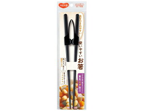 �g���₷������ �n�r�i�[�X �H�� ������ �⏕�� ���p ����� ��l�p �����₷�� �N���b�v�^�C�v ������ 220mm �܂݂₷�� �H��􂢊����@�Ή� ���{�� 1018742