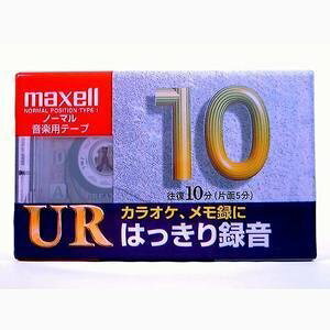 maxell �^���p �J�Z�b�g�e�[�v �m�[�}��/Type1 10�� UR-10L
