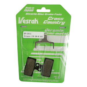 �x�X�� BP041C (�N���X�J���g���[)�Ή� XTR BR-985 BR-M(987/985) DEORE XT BR-M785 SLX BR-M(675/666) BR-CX75 BR-M(9020/9000/8020/8000)