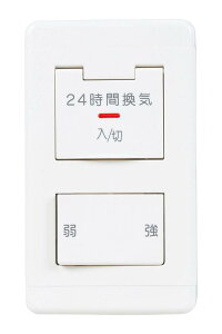 �O�H�d�@ (MITSUBISHI) ���C�󐴋@ ���X�i�C ���X�i�C �V�X�e������ P-04SWLB5