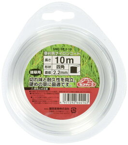 �Z�t�e�B�[3(Safety-3) �����p �d�߂̑��� �i�C�����R�[�h 10m �l�p�^ 2.2mm�a SNC-S2.2-10