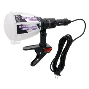 ���V(Takagi) EARTH MAN ��Ɨp LED �N���b�v���C�g 35W CLT-35LA �S�����Ǝ� 360�x�^�C�v ��� �X�`�[���� �N���b�v 3,300���[���� ��Ɠ� �Ɩ� ��� �Â��ꏊ ���O �ƒ�p�R���Z���g AC100V �C���o�[�^��