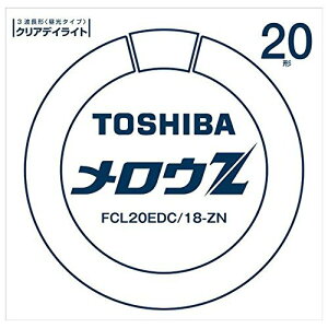 ���Ń��C�e�b�N �����EZ FCL20EDC�^18�|ZN