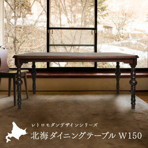 kC _CjOe[u 165cm Y C 4l | Ö VR _CjO e[u ؐ He[u Vv  JtF