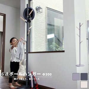 |[nK[ k ؐ LbY q V nK[bN pCvnK[ R[gc[ |[X^h m| X Vv  Cime Hanger h-3395