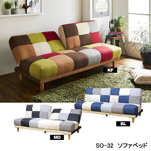 NCjO@\tI@2WAYpb`[N\t@xbh@i : SO-32