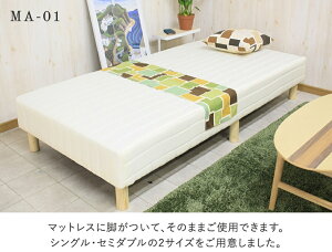 rt}bgX Z~_u@i : MH-01