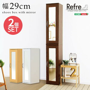 ~[tRpNgV[YbNi2Zbgjy-Refre-tziʔEV[Y{bNXj