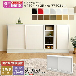 y˃V[YzZ~I[_[JE^[[҂肭 Lrlbg 160cm×s25cm