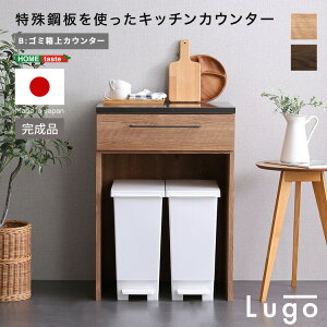 {@|gLb`JE^[yLugo-S-zS~JE^[@60cm