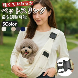 pXO ybgXO R ybgL[obO ^ ^ N ߌЂ яoh~ |Pbgt t[ 􂦂 \ obNt  o[V